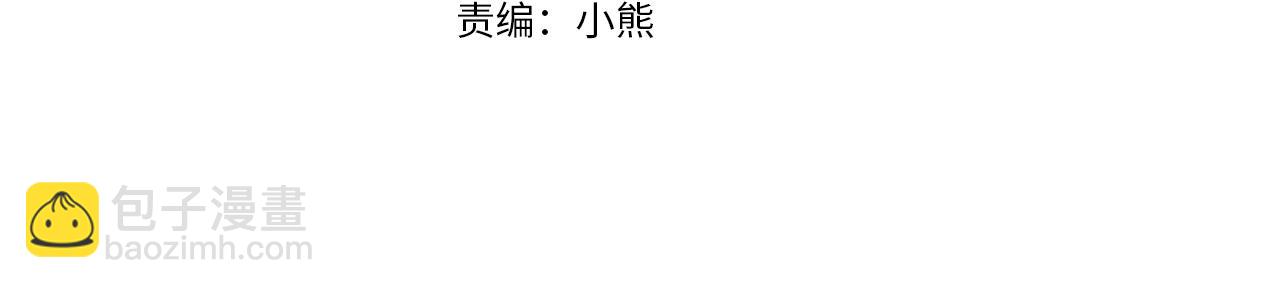 第226 宫女香格的真实身份(1/3)-第227话