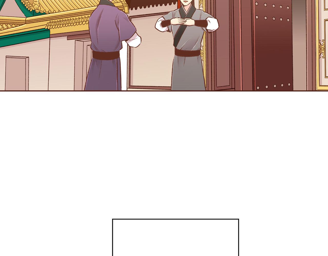 第226 宫女香格的真实身份(1/3)-第227话
