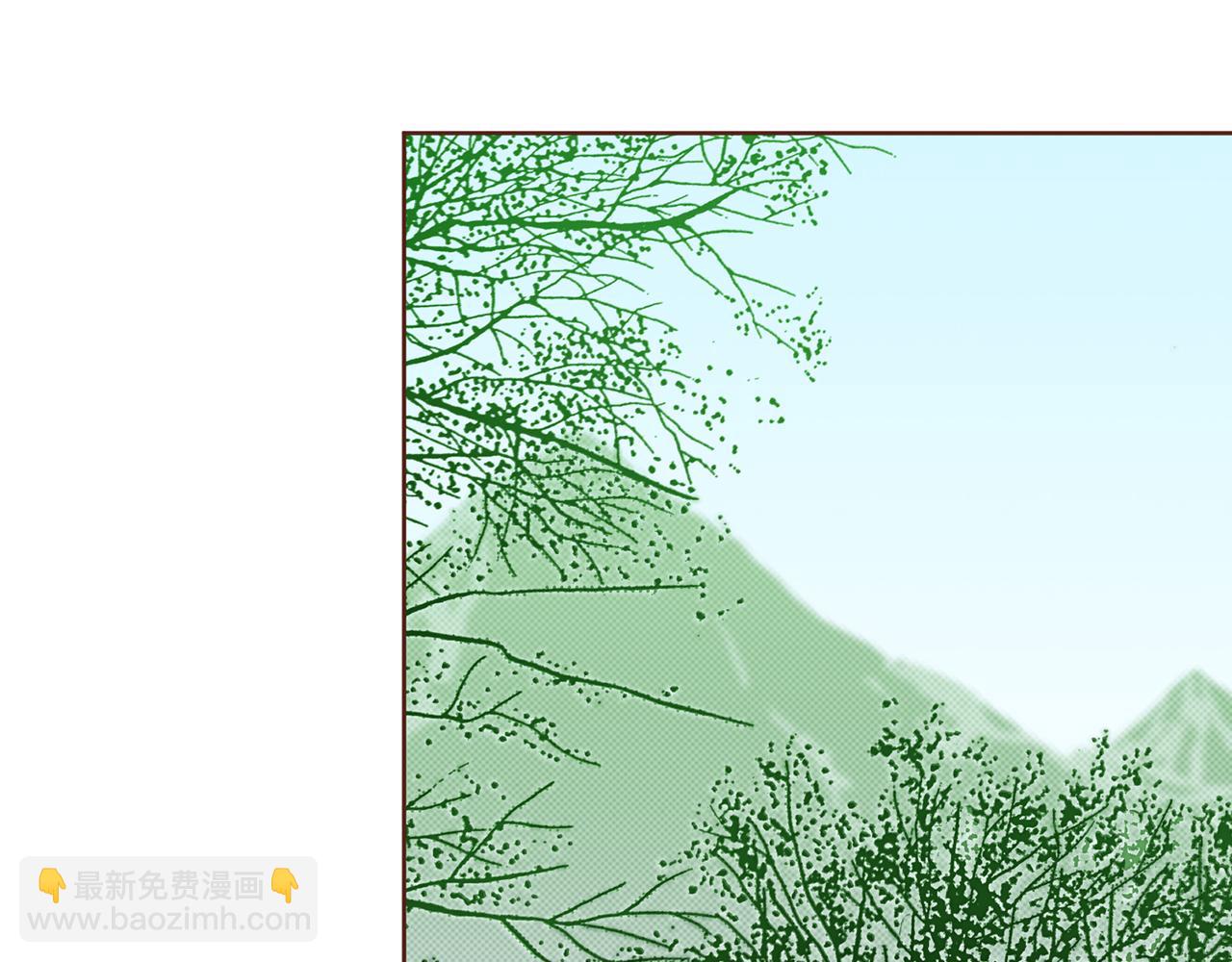 第226 宫女香格的真实身份(1/3)-第227话