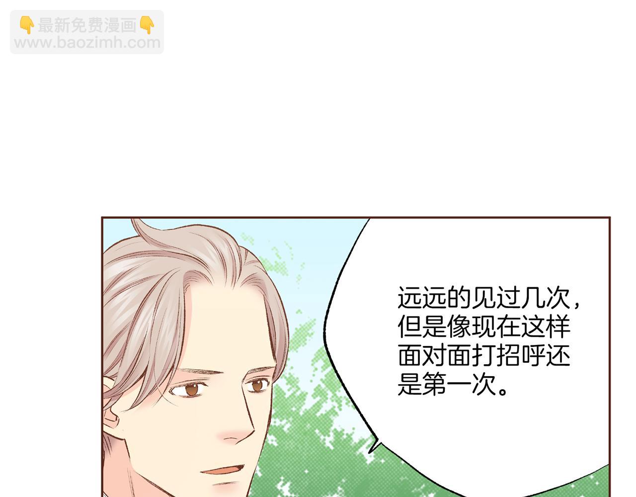 第226 宫女香格的真实身份(1/3)-第227话