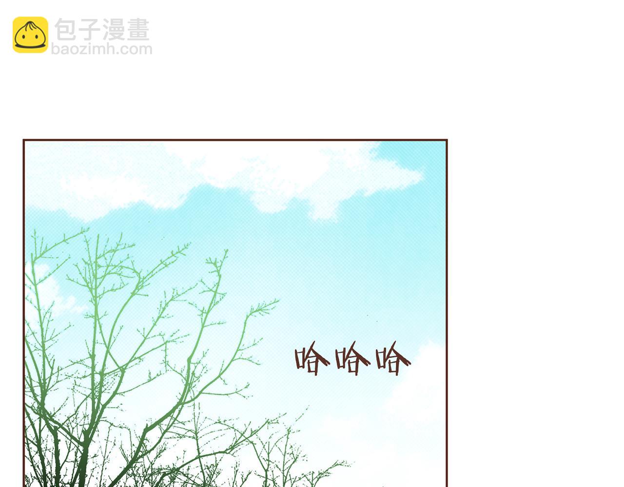 第226 宫女香格的真实身份(1/3)-第227话