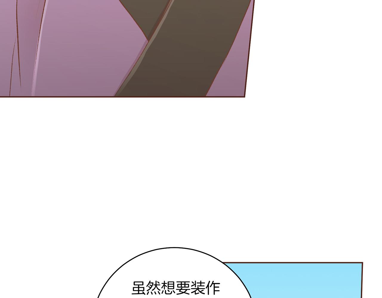 第226 宫女香格的真实身份(1/3)-第227话