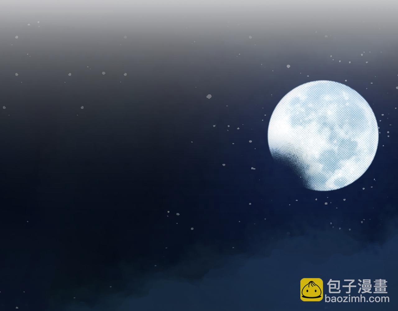 第228话 宫中传闻(1/3)-第229话