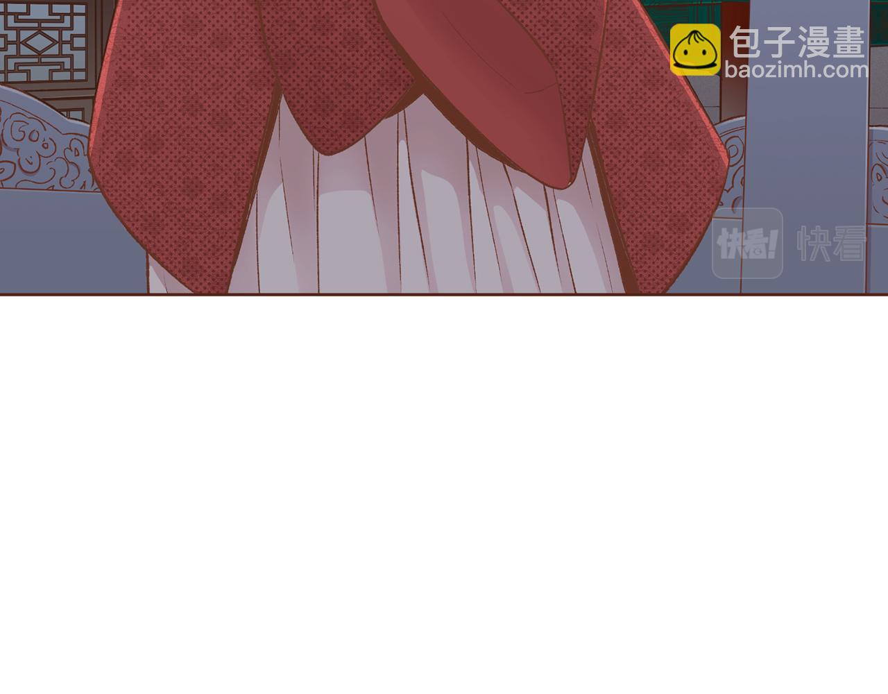第228话 宫中传闻(1/3)-第229话