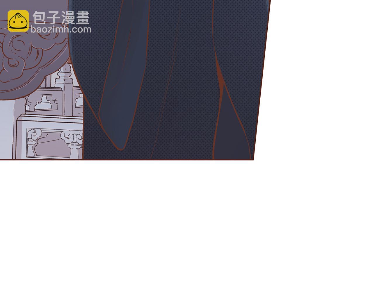 第228话 宫中传闻(1/3)-第229话