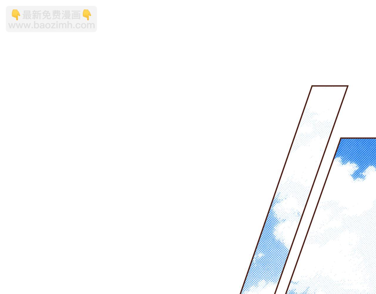 第228话 宫中传闻(1/3)-第229话