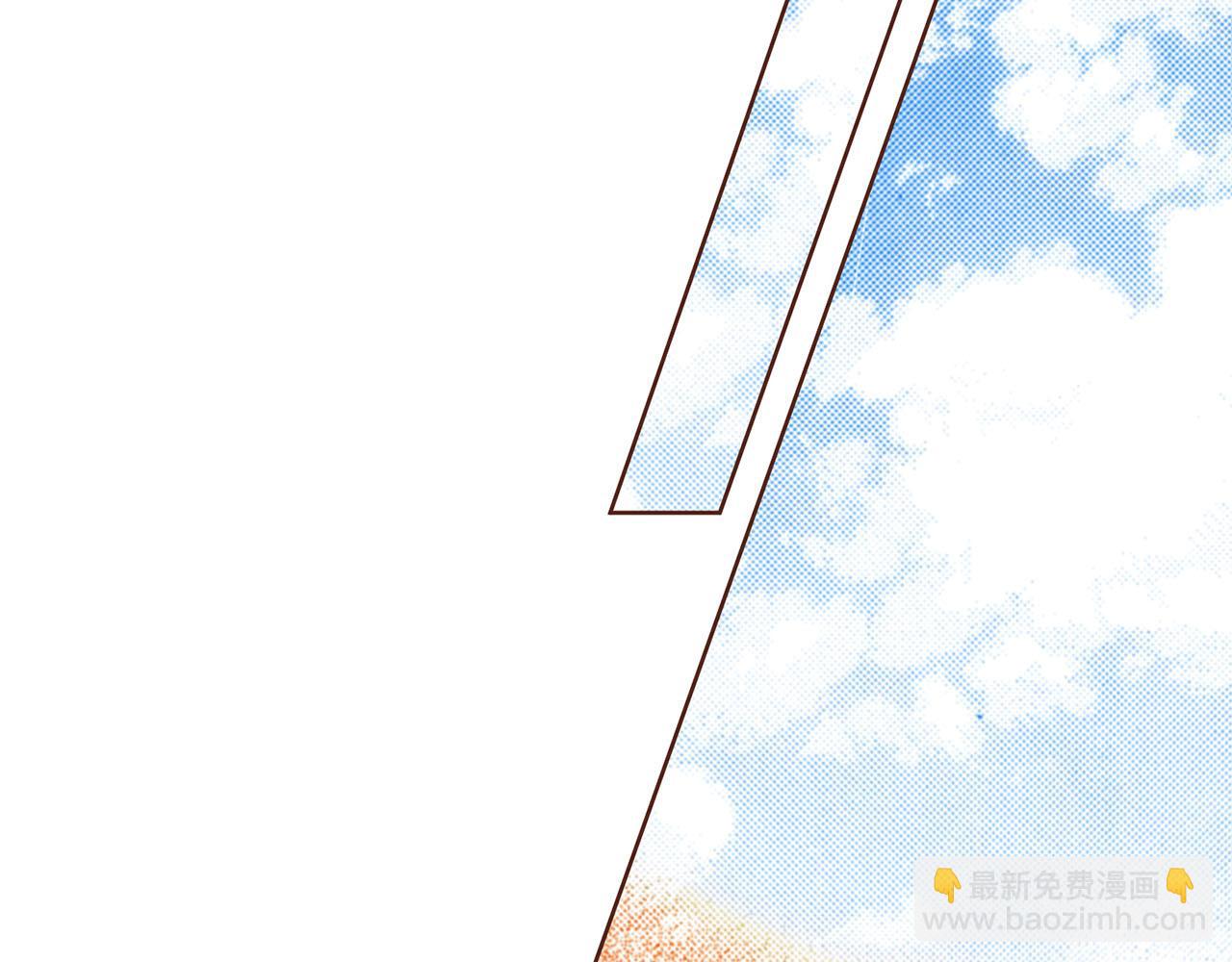 第228话 宫中传闻(1/3)-第229话