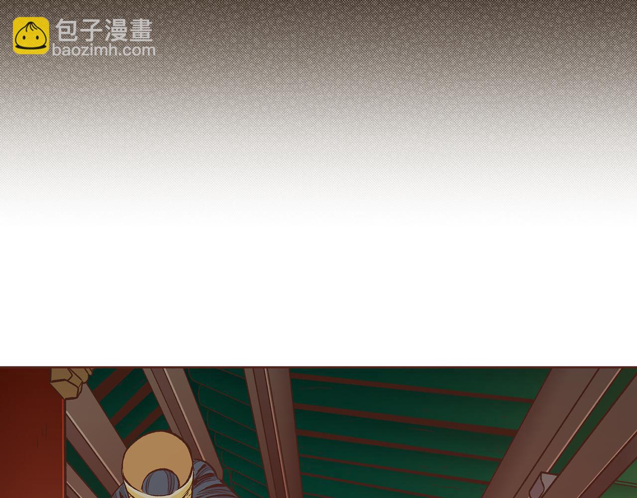 第230话 我是你唯一的皇后(1/2)-第231话