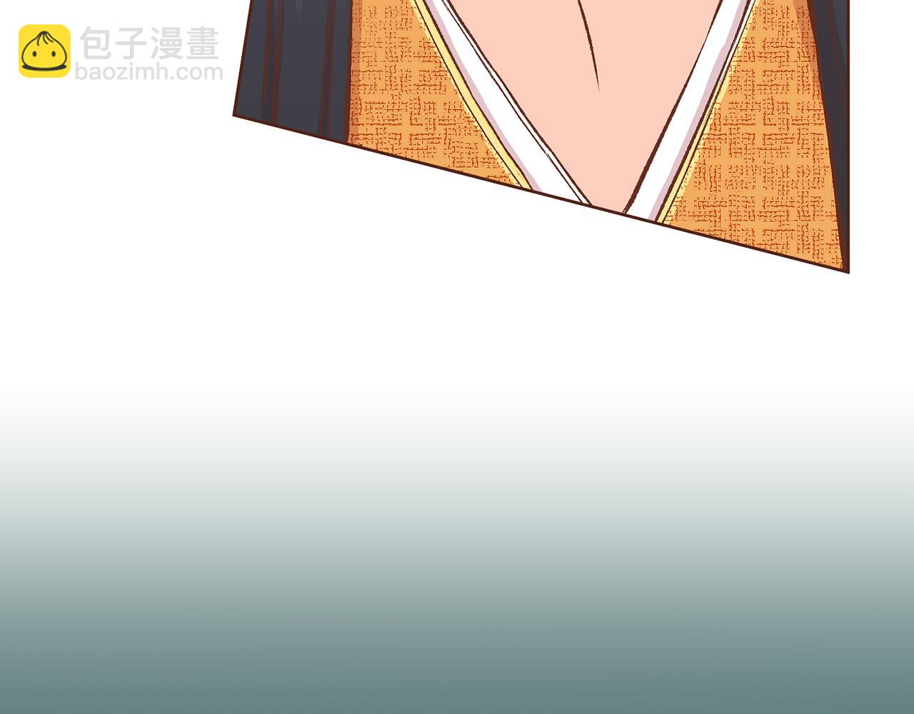 第230话 我是你唯一的皇后(1/2)-第231话