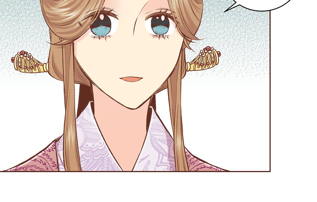 第230话 我是你唯一的皇后(1/2)-第231话