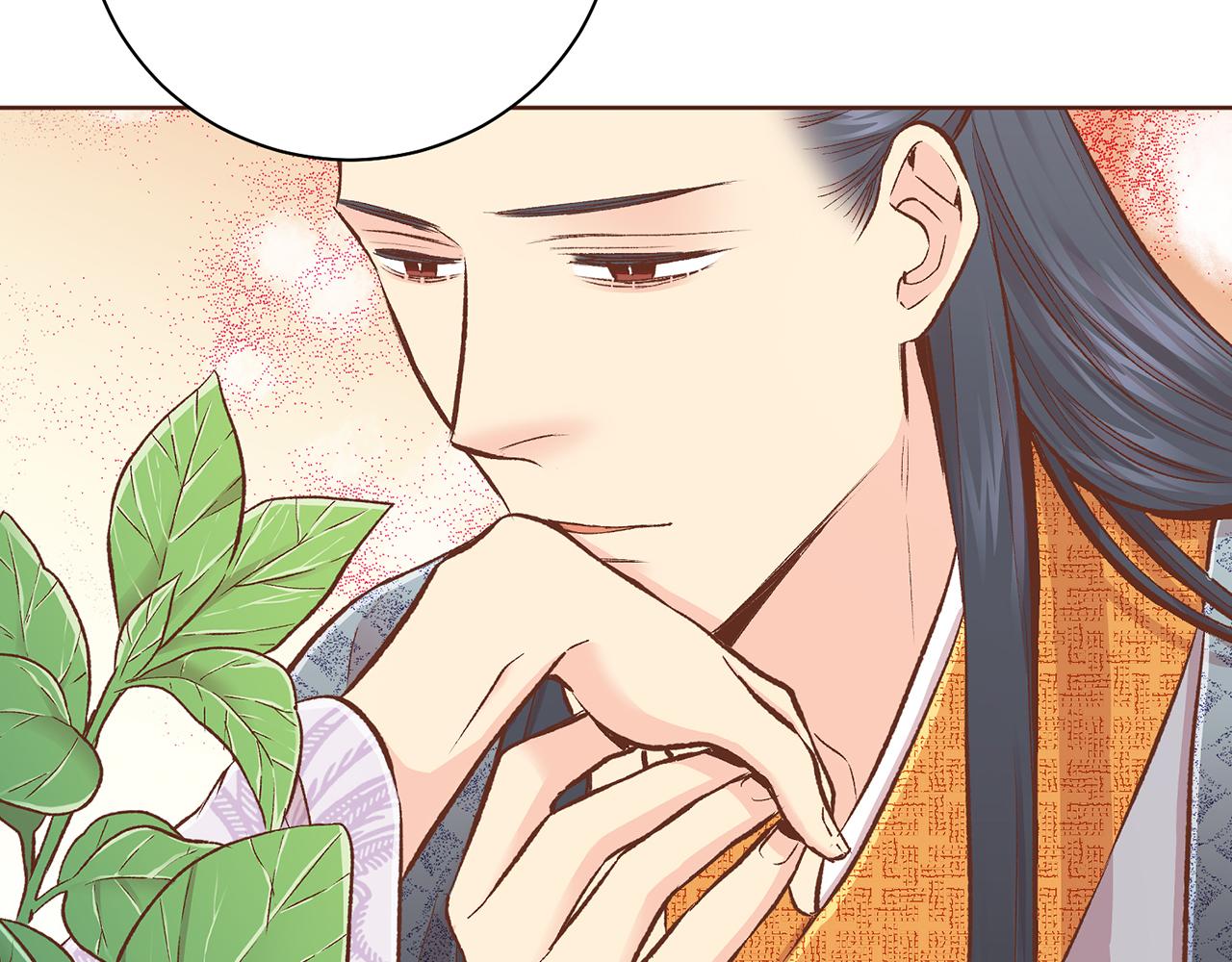 第230话 我是你唯一的皇后(1/2)-第231话