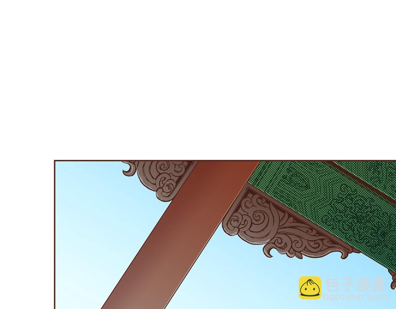 第230话 我是你唯一的皇后(1/2)-第231话