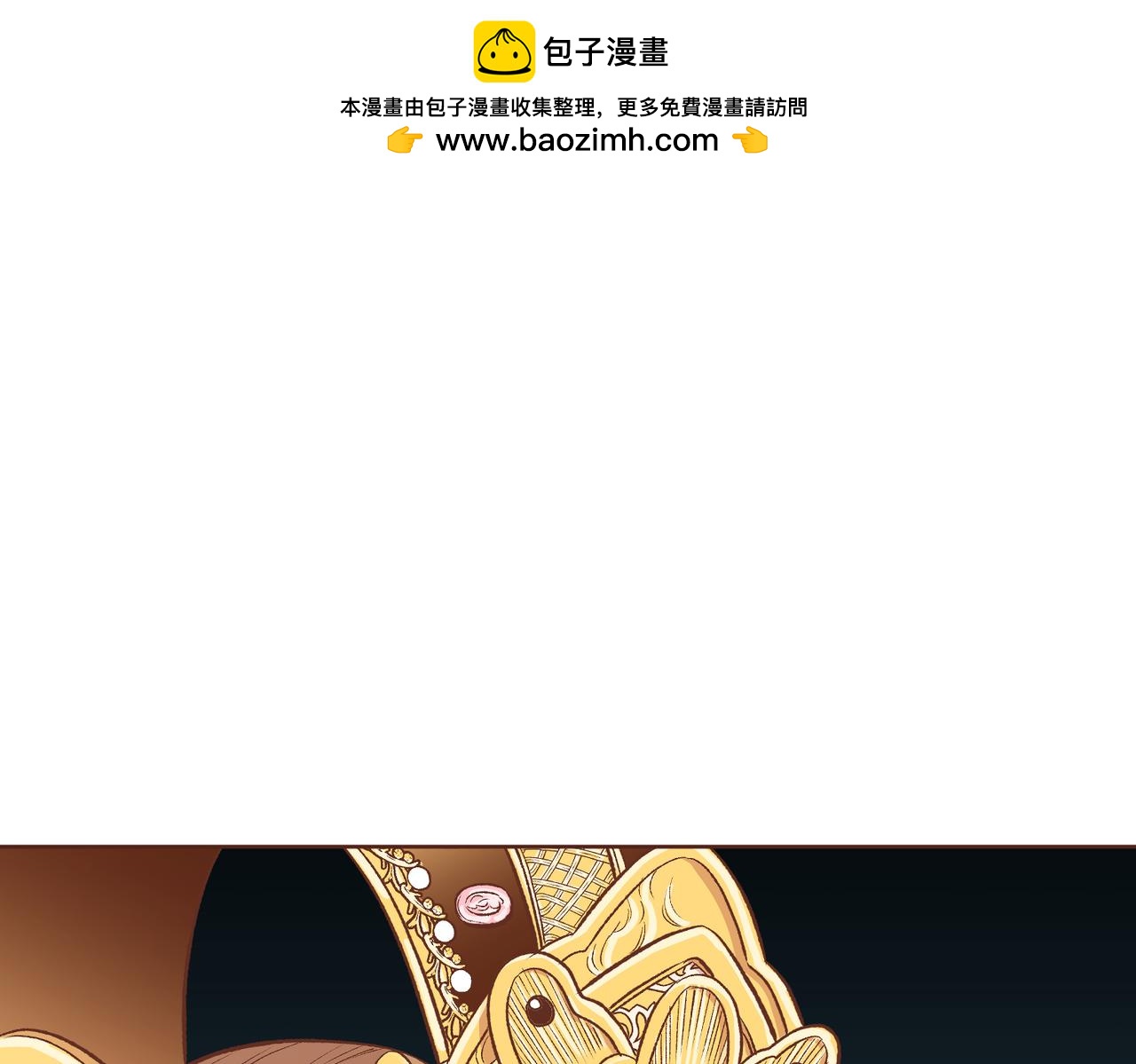 第232话 我，只是个玩偶而已(1/2)-第233话