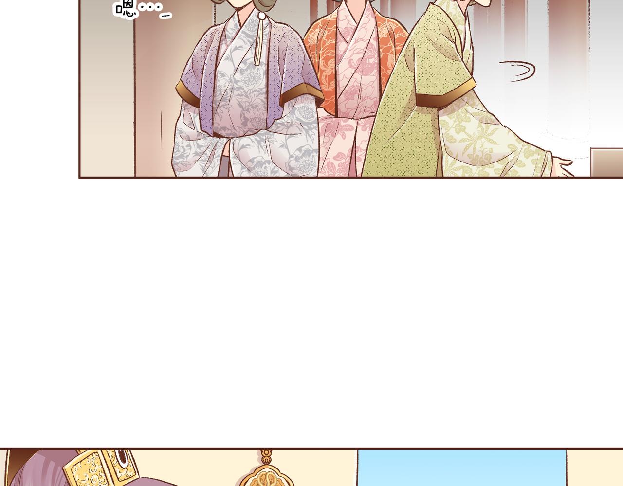 第232话 我，只是个玩偶而已(1/2)-第233话