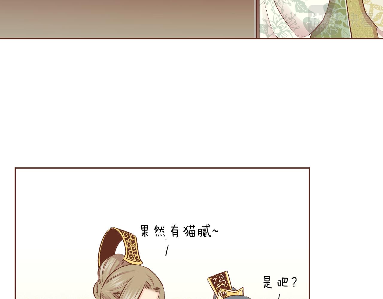 第232话 我，只是个玩偶而已(1/2)-第233话