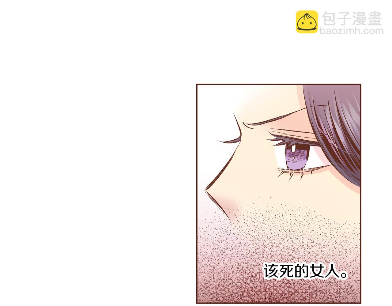 第232话 我，只是个玩偶而已(1/2)-第233话
