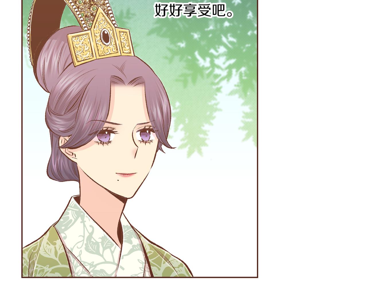 第232话 我，只是个玩偶而已(1/2)-第233话