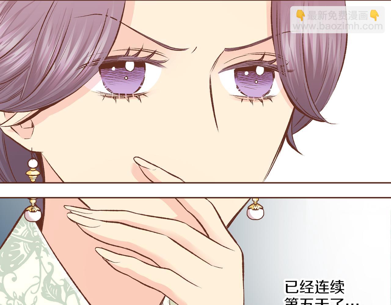 第232话 我，只是个玩偶而已(1/2)-第233话