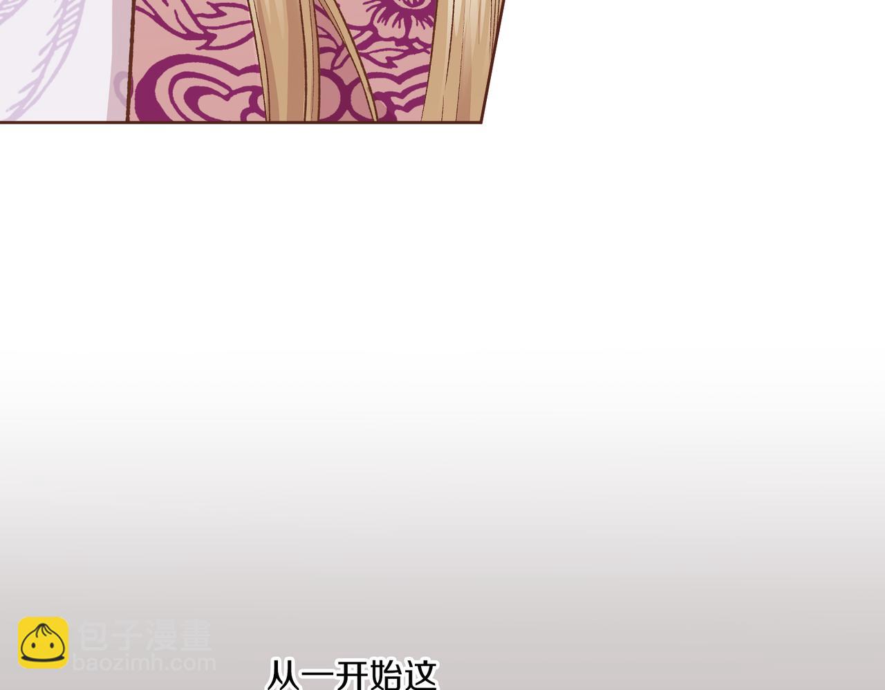 第232话 我，只是个玩偶而已(1/2)-第233话