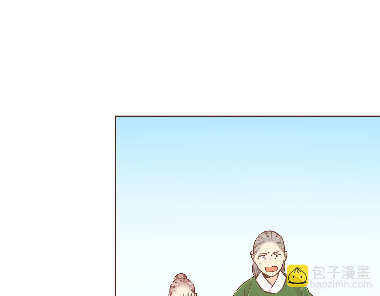 第232话 我，只是个玩偶而已(1/2)-第233话