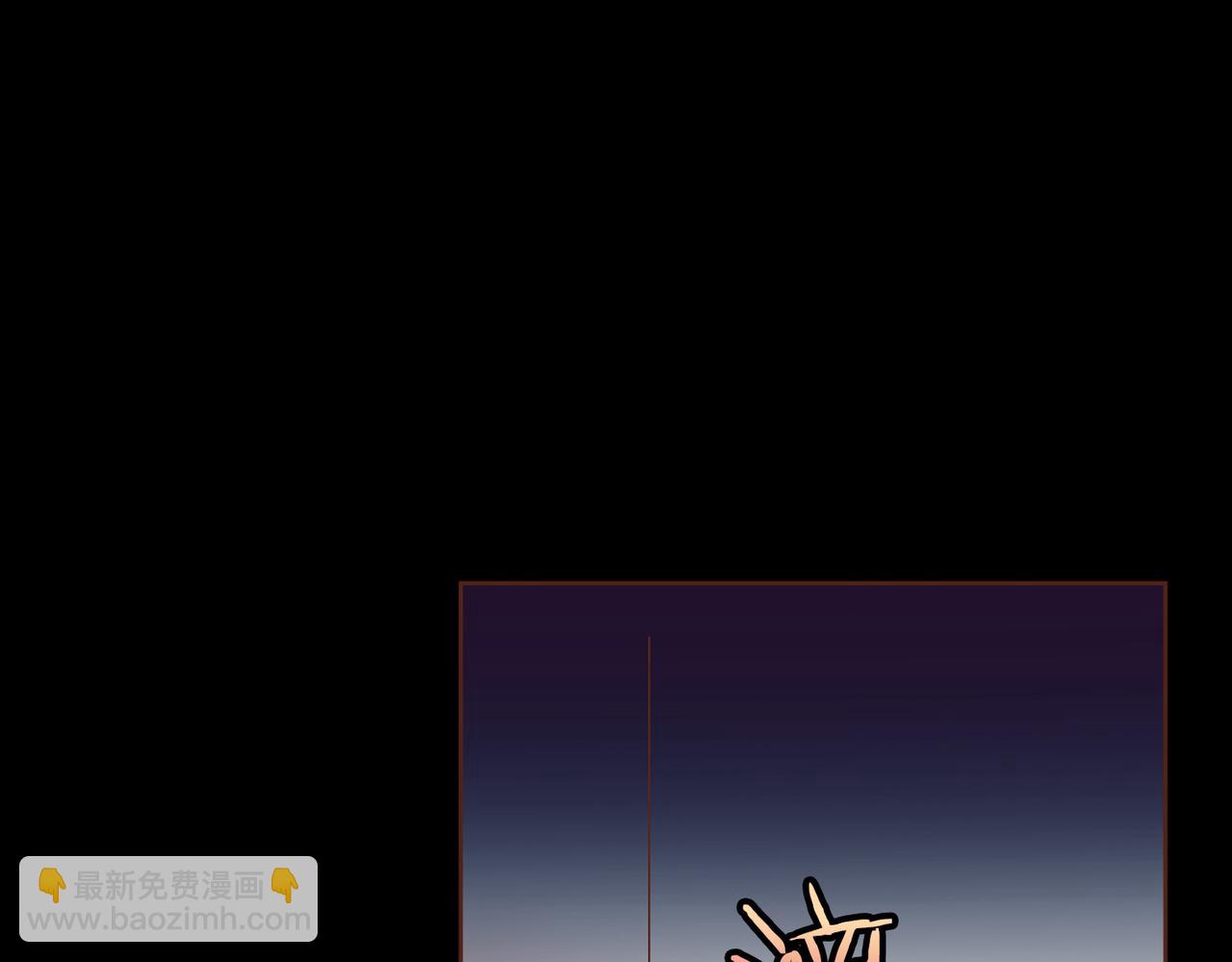 第234话 我的孩子&hellip;(1/2)-第235话
