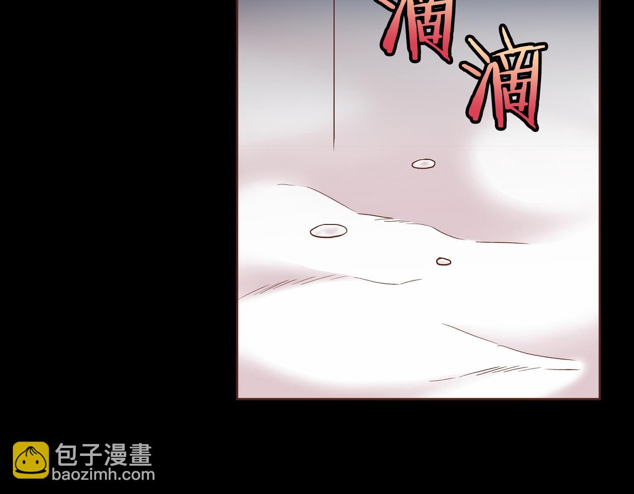 第234话 我的孩子&hellip;(1/2)-第235话