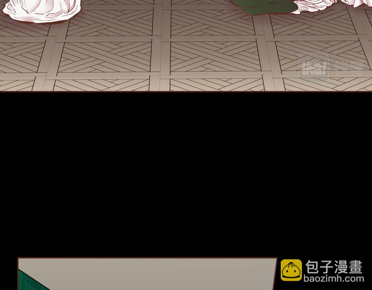 第234话 我的孩子&hellip;(1/2)-第235话