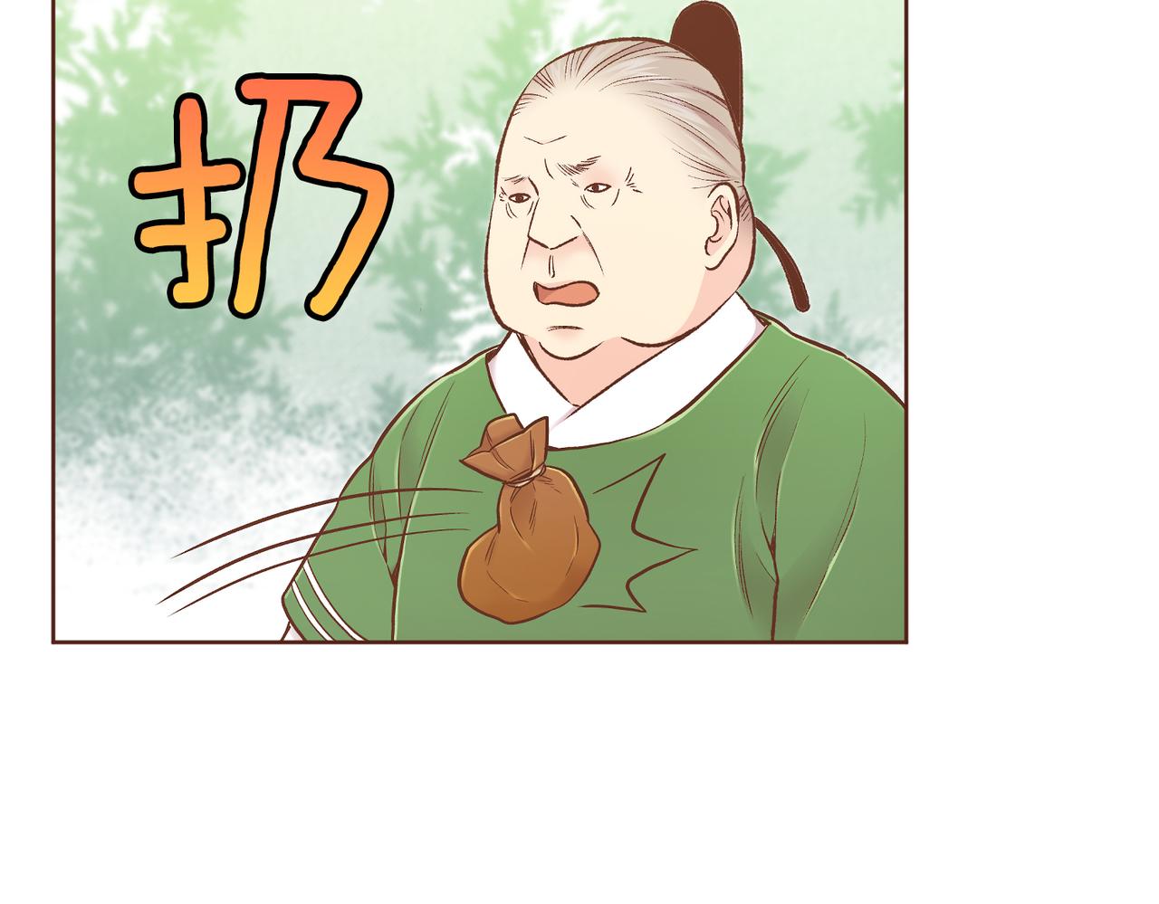 第236话 在精神崩溃的边缘(1/3)-第237话