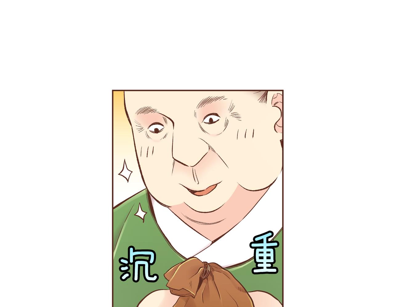 第236话 在精神崩溃的边缘(1/3)-第237话