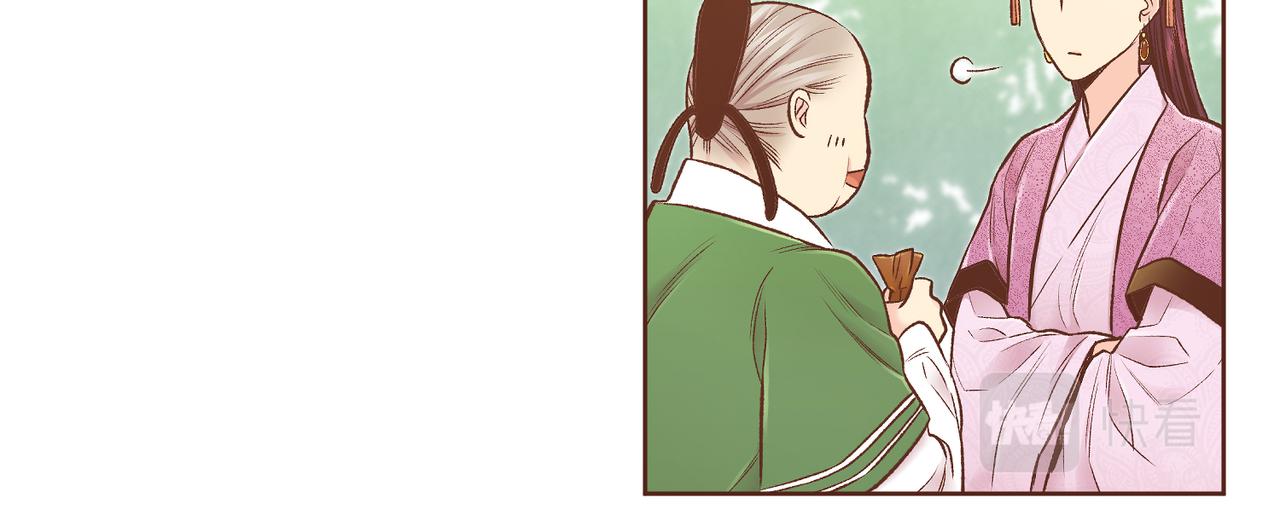第236话 在精神崩溃的边缘(1/3)-第237话