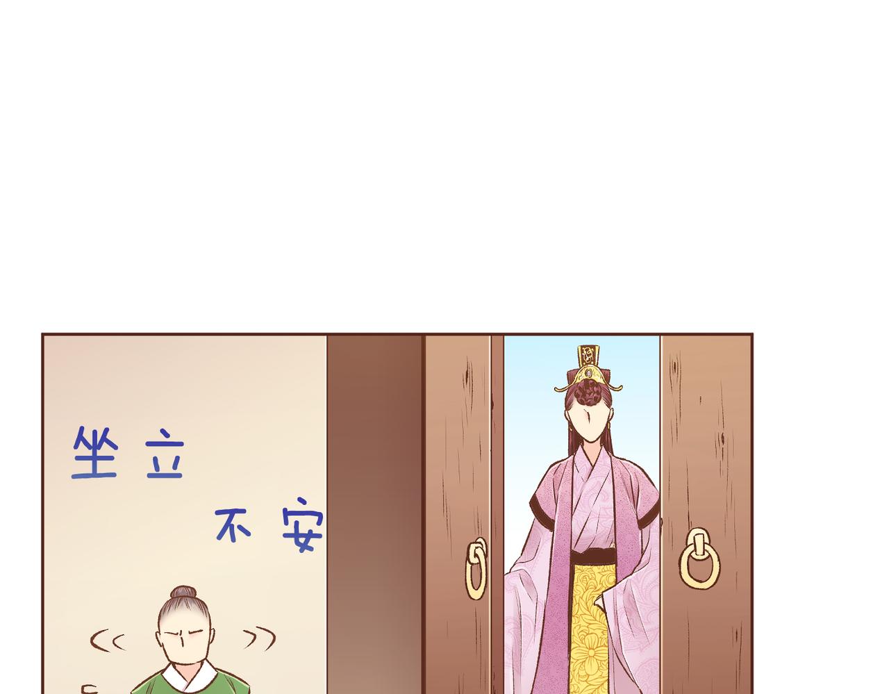 第236话 在精神崩溃的边缘(1/3)-第237话