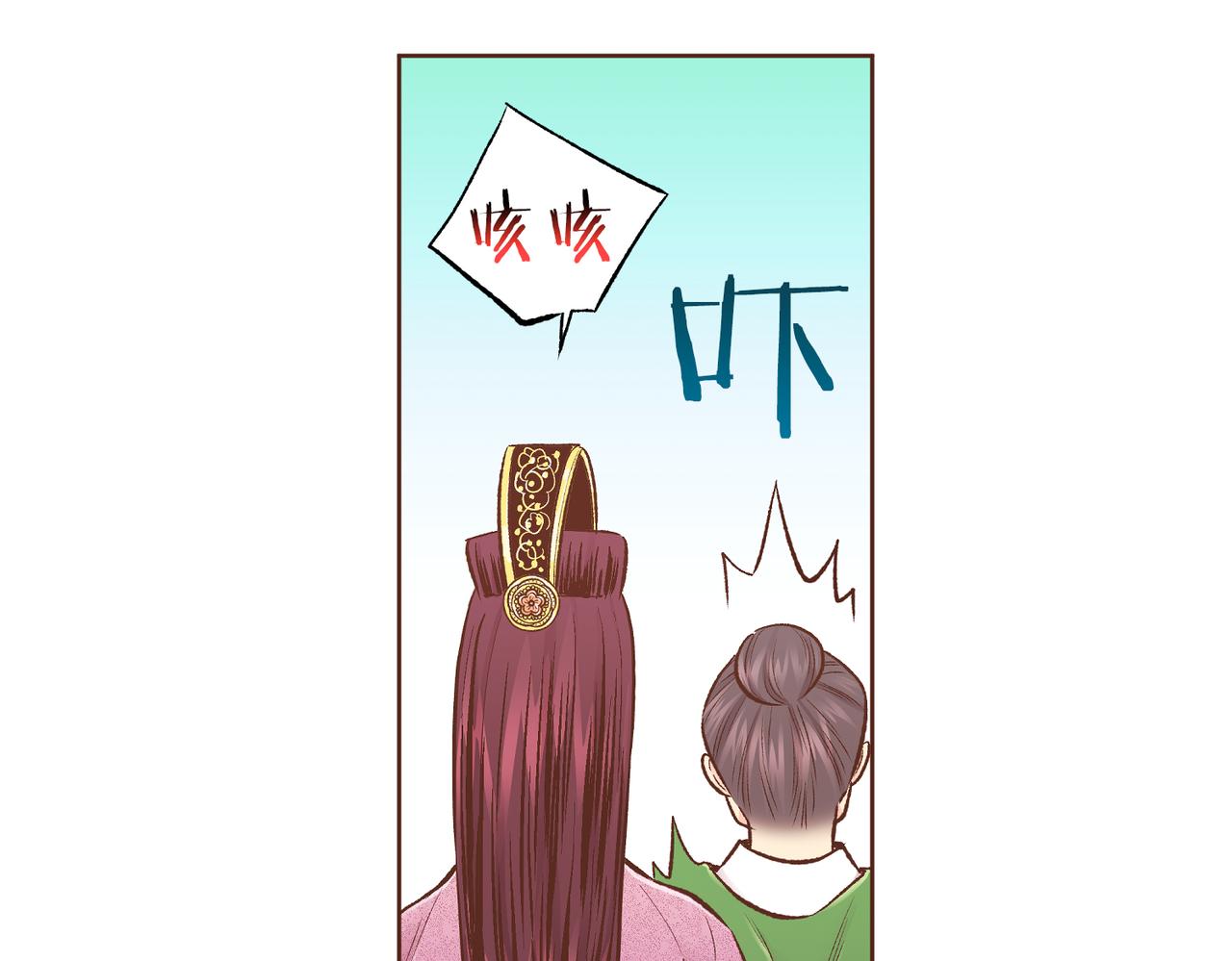 第236话 在精神崩溃的边缘(1/3)-第237话