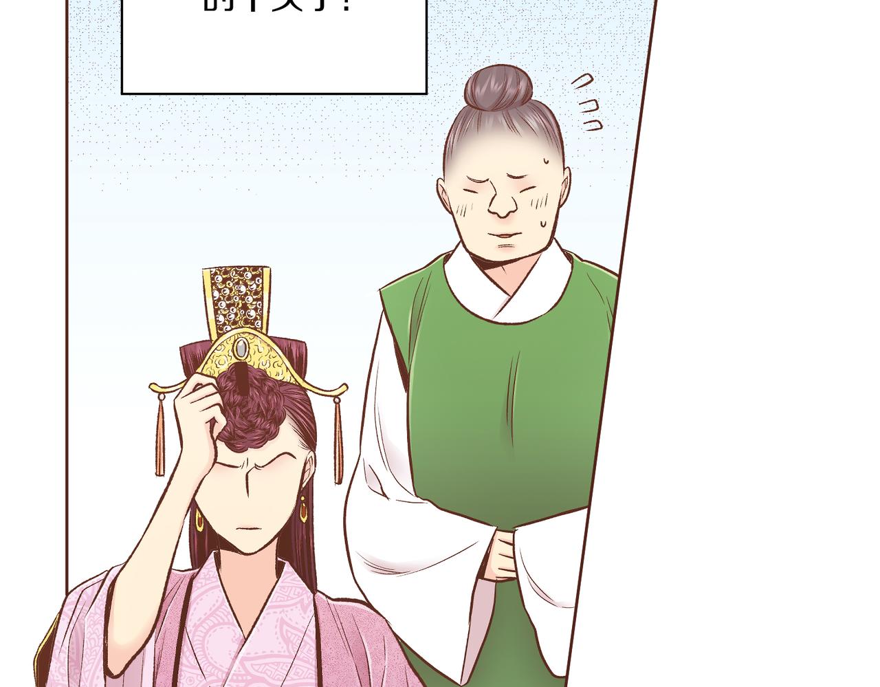 第236话 在精神崩溃的边缘(1/3)-第237话