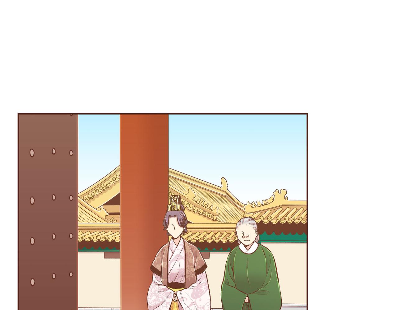 第238话 抚慰痛苦的乐声(1/3)-第239话