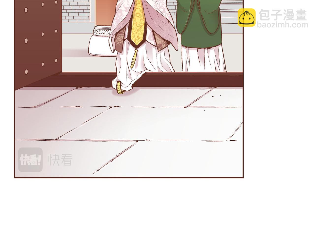 第238话 抚慰痛苦的乐声(1/3)-第239话