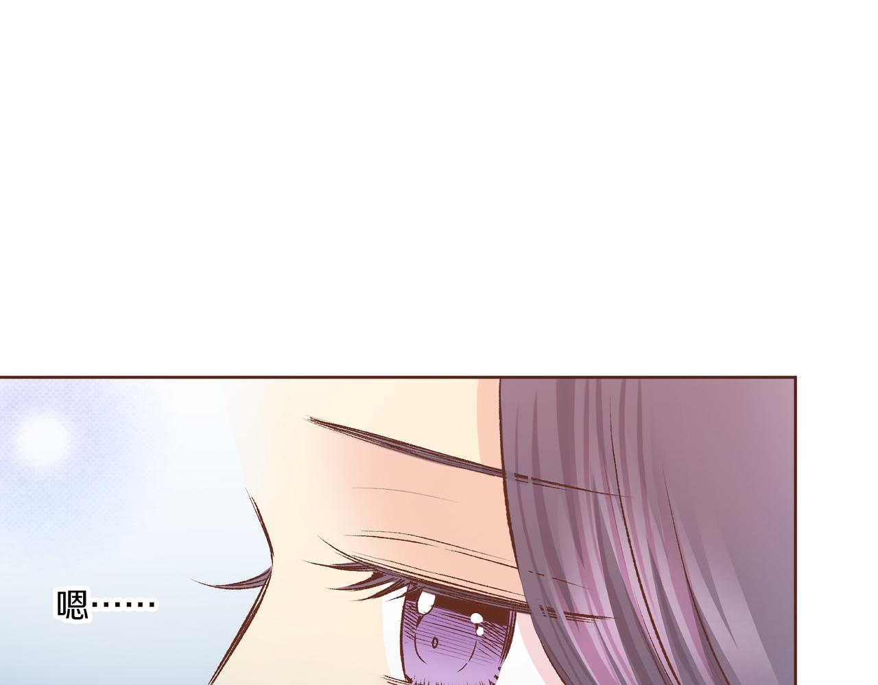 第238话 抚慰痛苦的乐声(1/3)-第239话