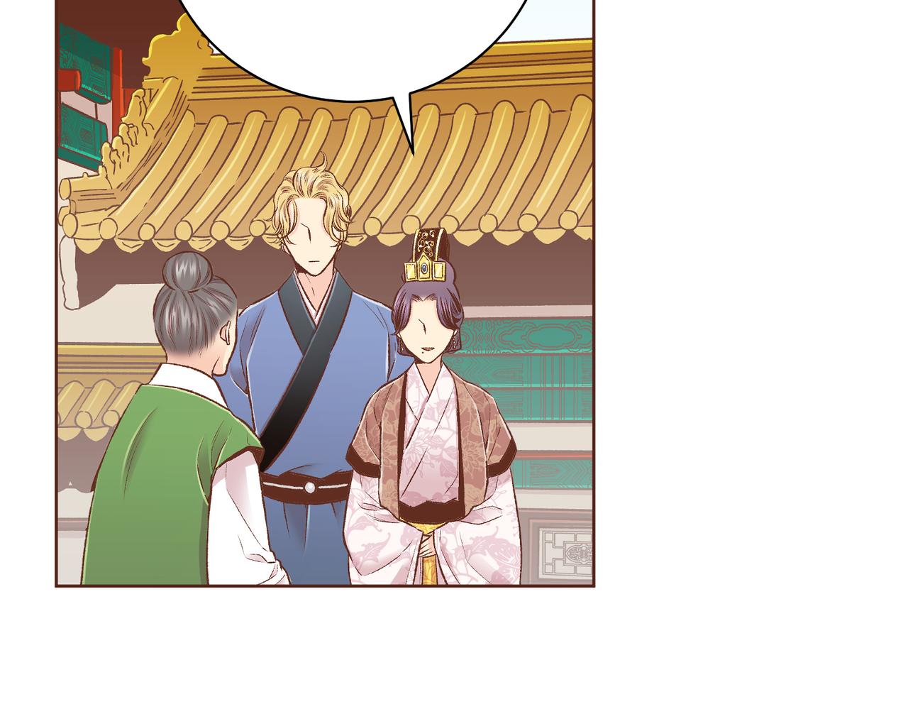 第238话 抚慰痛苦的乐声(1/3)-第239话
