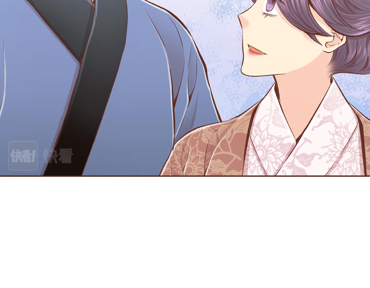 第238话 抚慰痛苦的乐声(1/3)-第239话