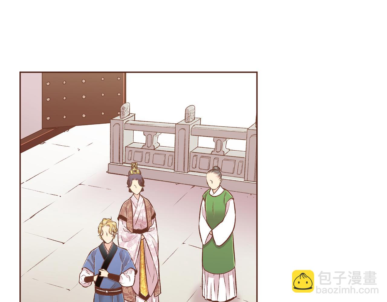 第238话 抚慰痛苦的乐声(1/3)-第239话