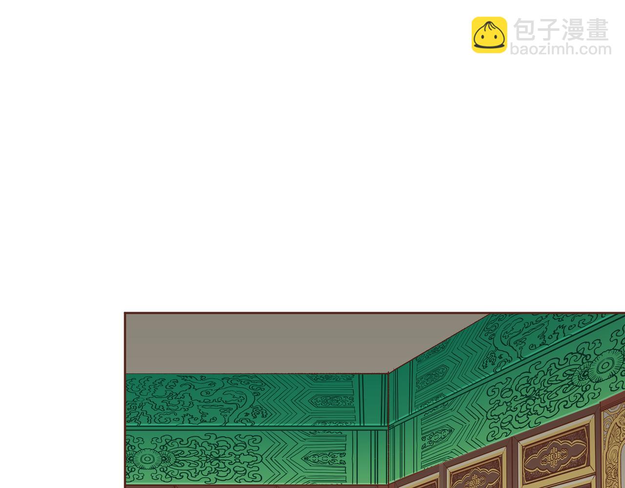 第238话 抚慰痛苦的乐声(1/3)-第239话
