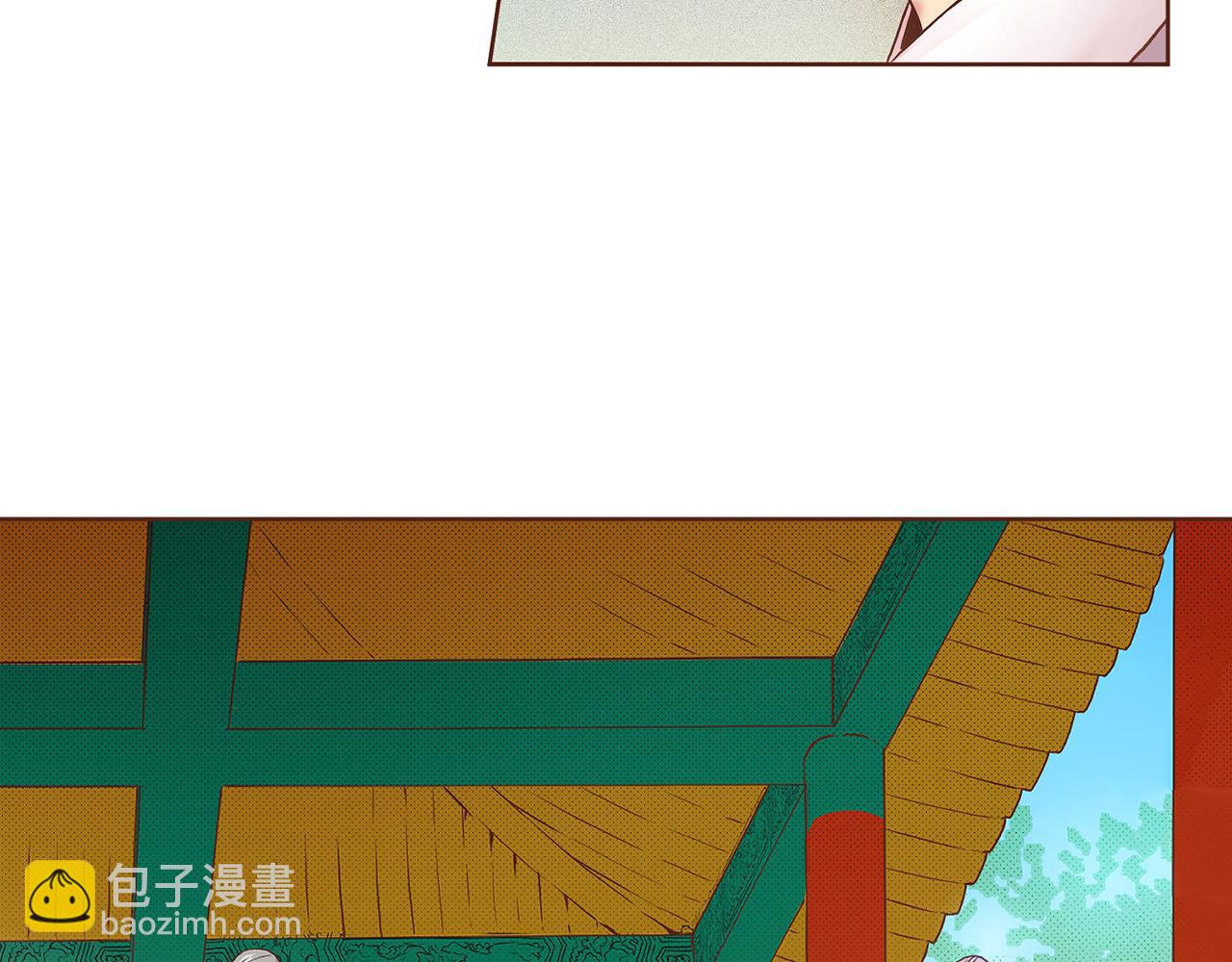 第24话 后宫争议(1/2)-第25话