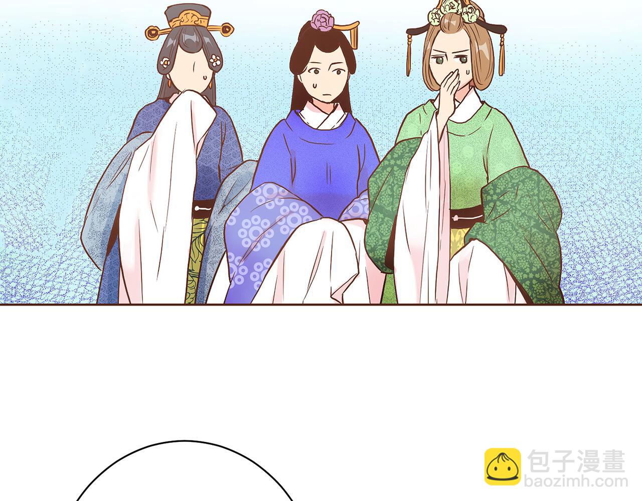 第24话 后宫争议(1/2)-第25话