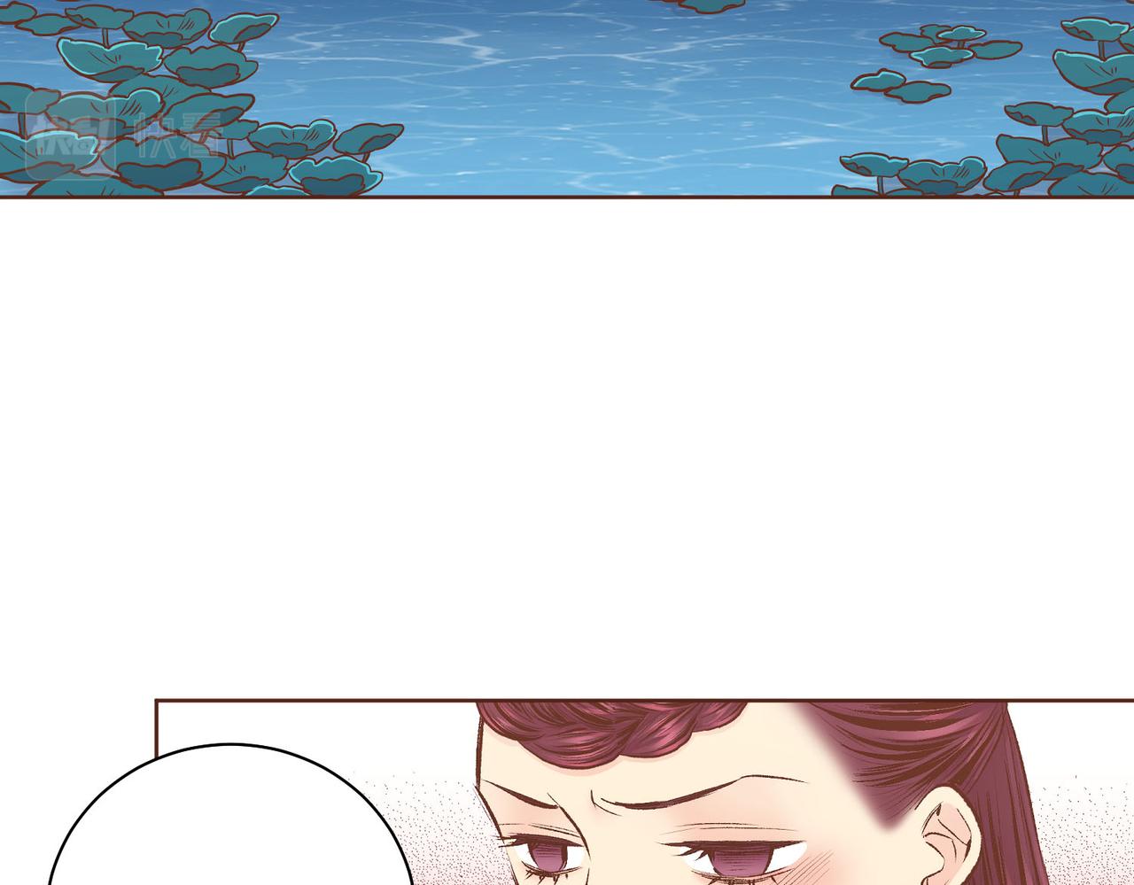 第240话 推入深渊的人是自己(1/3)-第241话