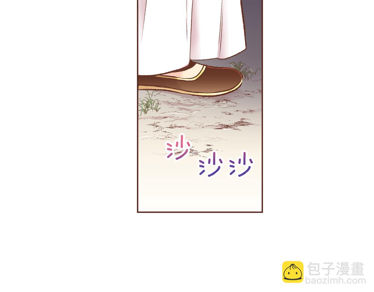 第240话 推入深渊的人是自己(1/3)-第241话