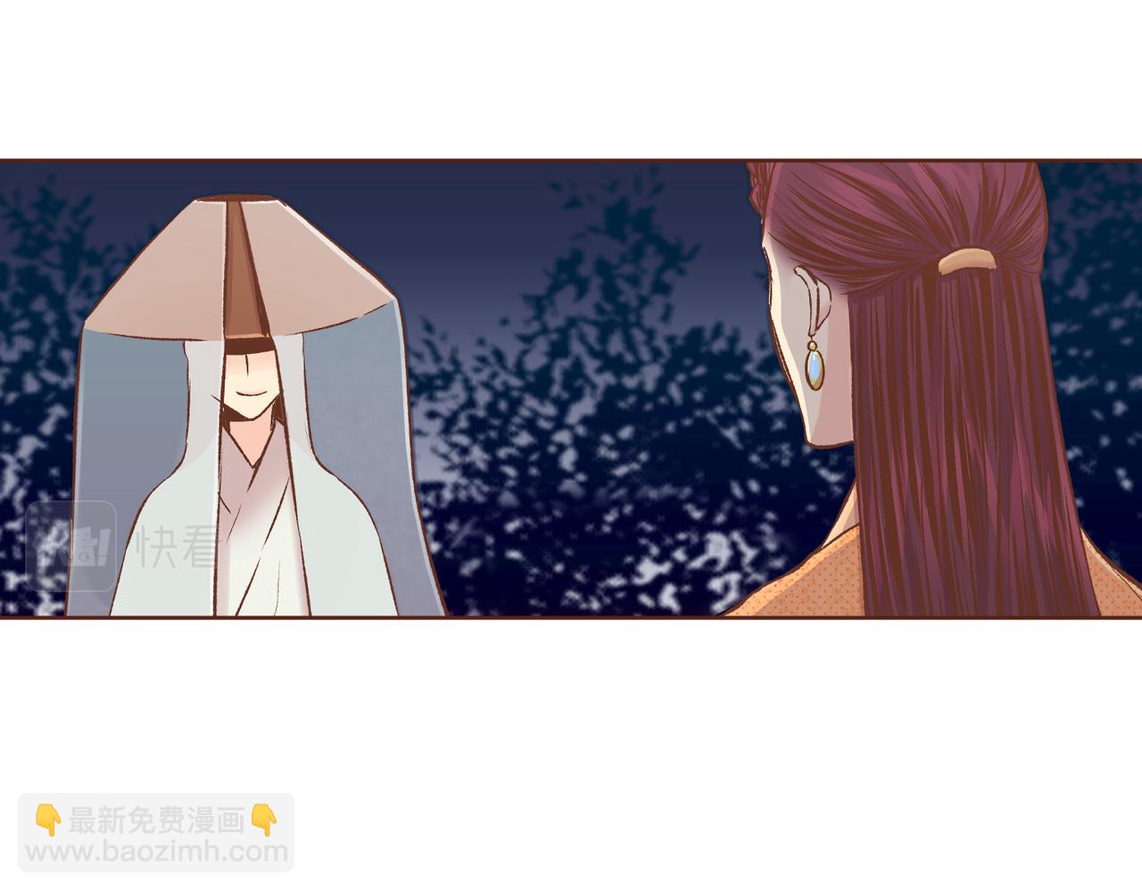第240话 推入深渊的人是自己(1/3)-第241话
