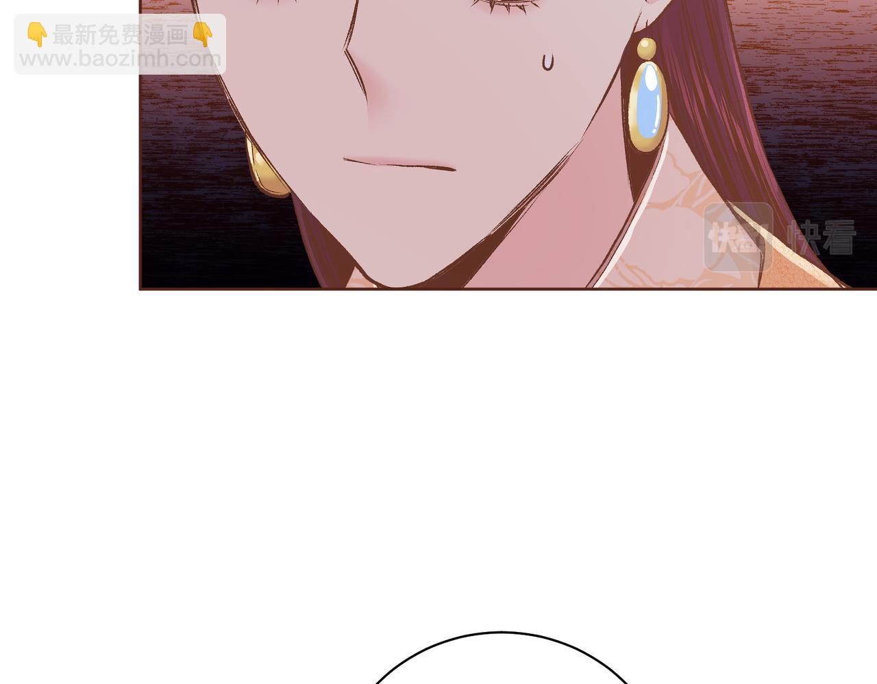 第240话 推入深渊的人是自己(1/3)-第241话