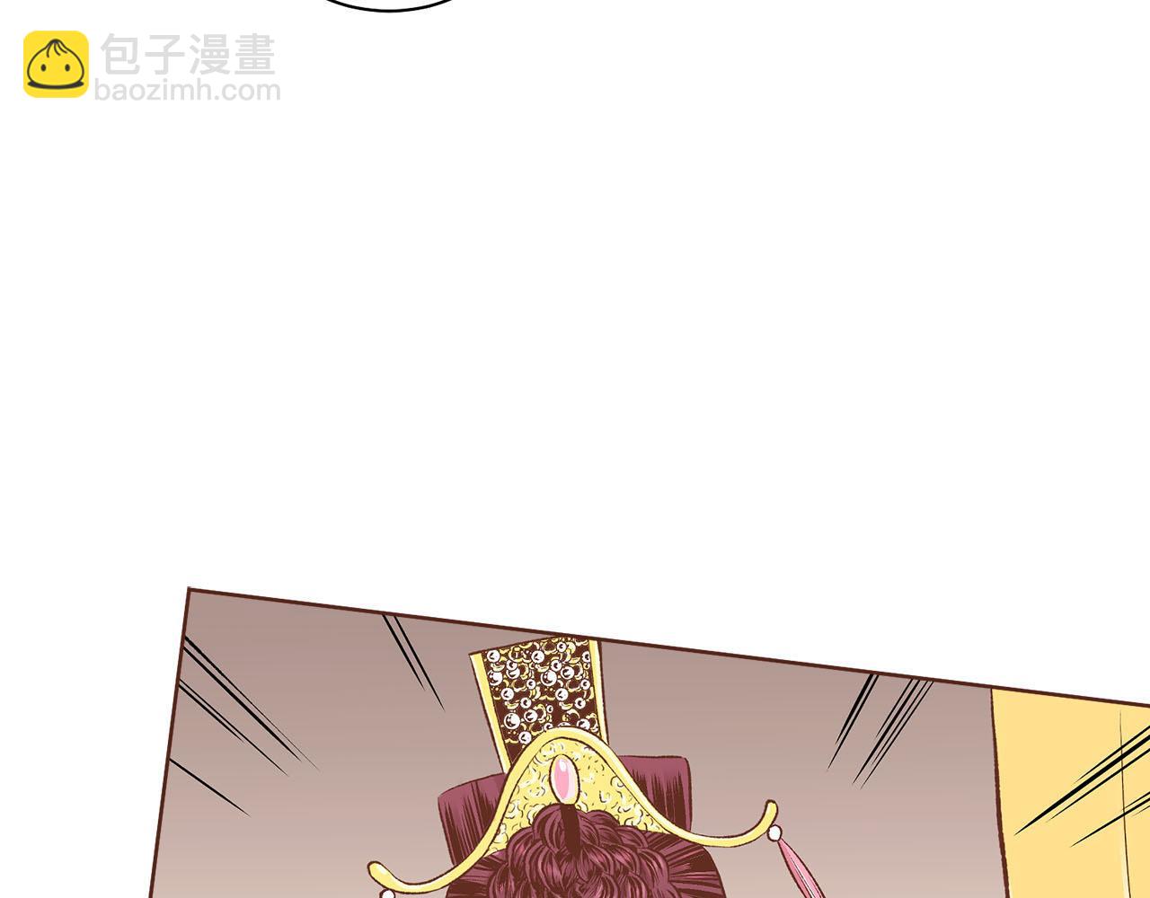 第242话 开始崩坏(1/3)-第243话