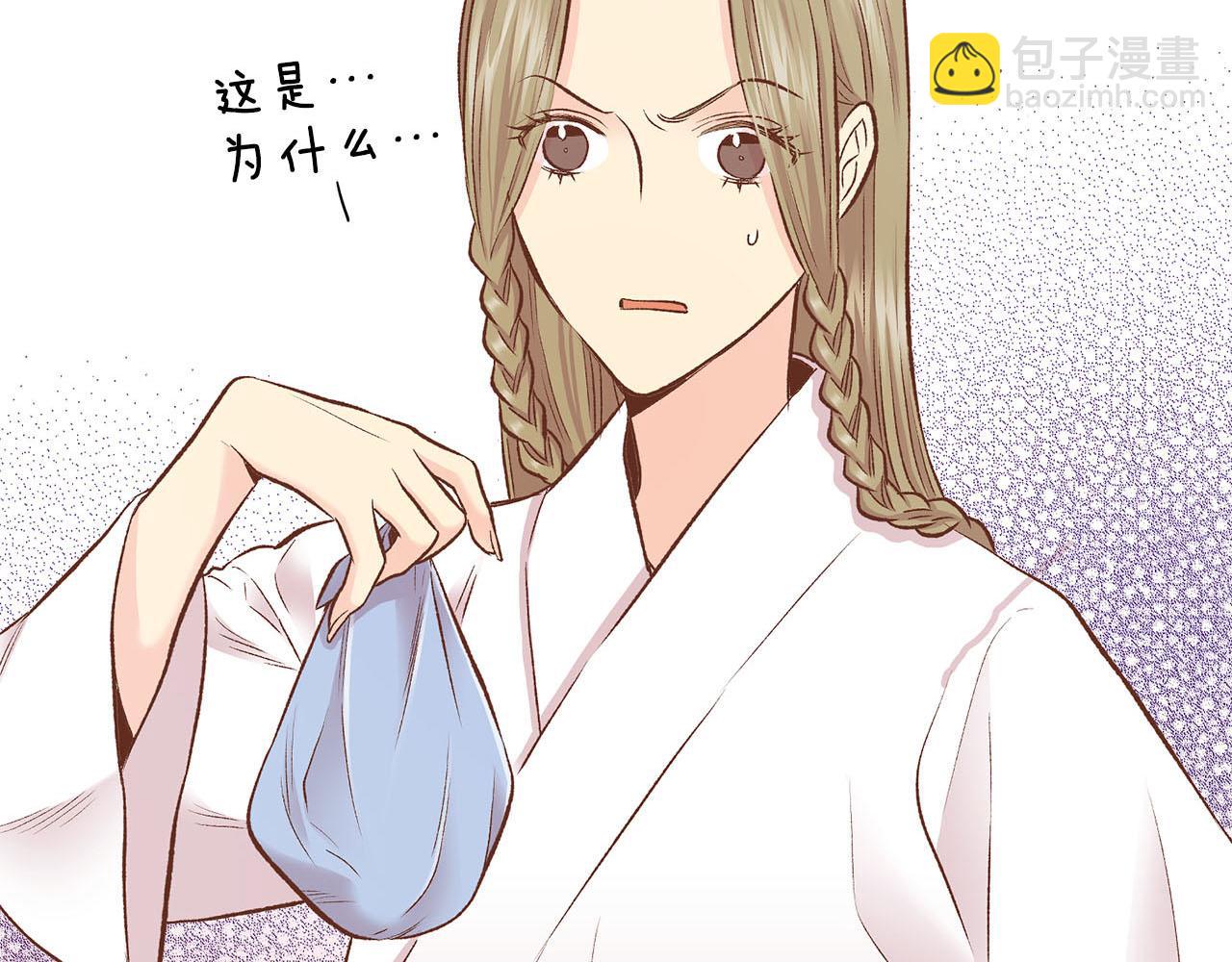 第242话 开始崩坏(1/3)-第243话