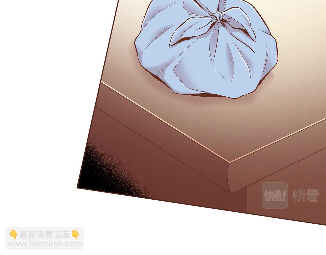 第242话 开始崩坏(1/3)-第243话