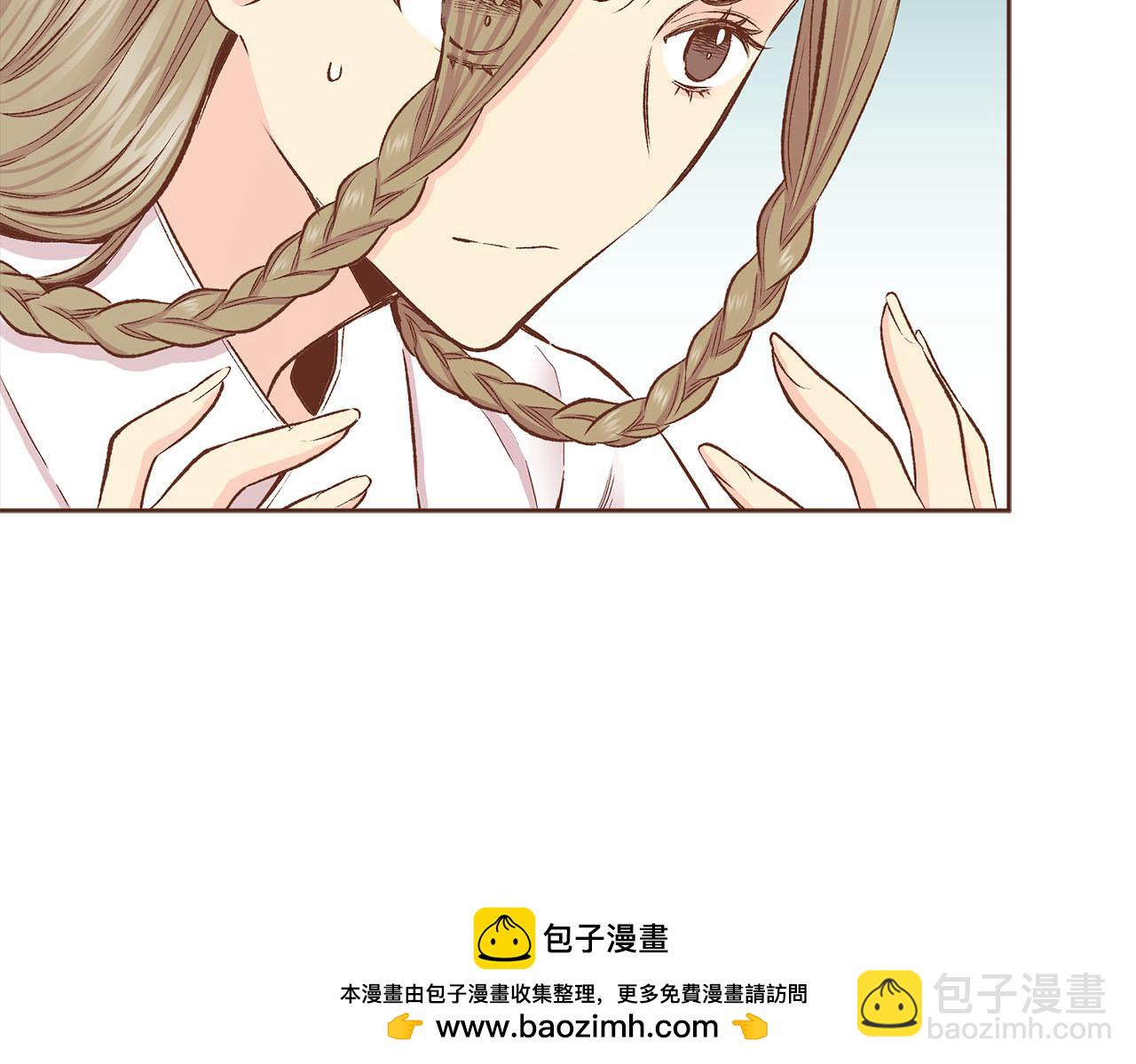 第242话 开始崩坏(1/3)-第243话